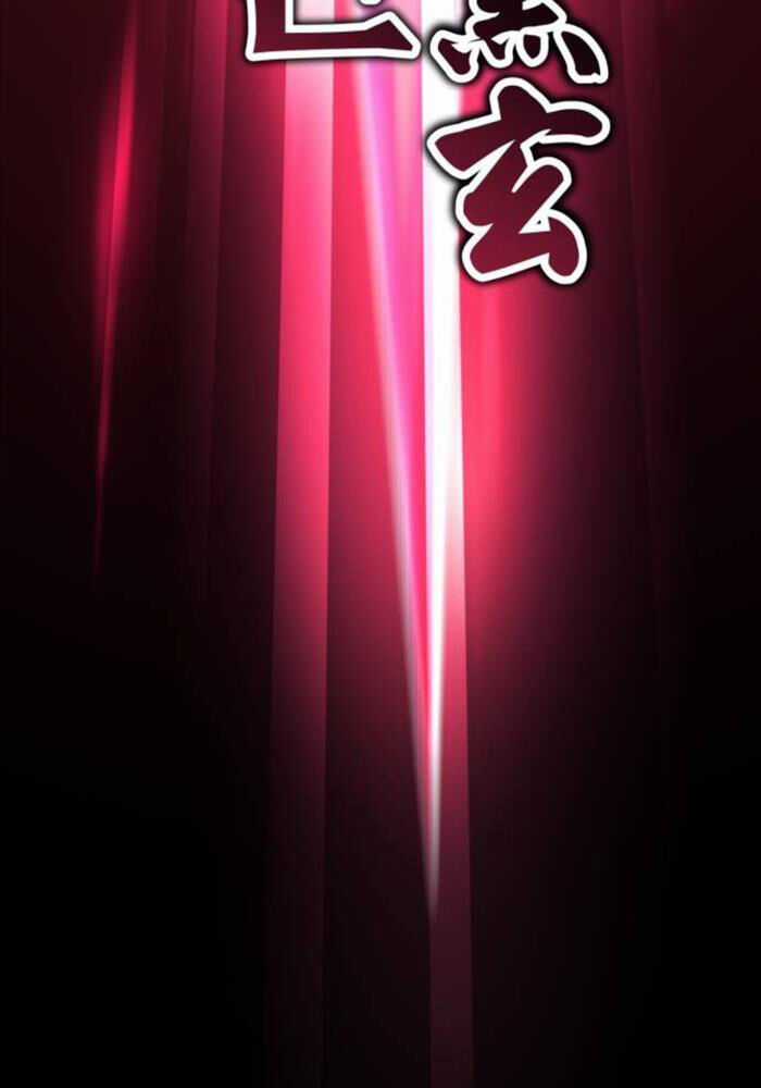 Tôi Đã Giết Tuyển Thủ Học Viện Chapter 51 trang 46