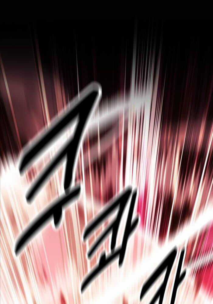 Tôi Đã Giết Tuyển Thủ Học Viện Chapter 51 trang 53