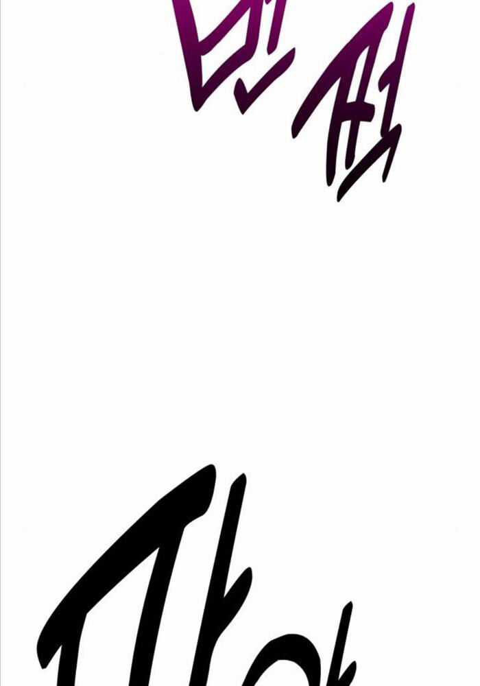 Tôi Đã Giết Tuyển Thủ Học Viện Chapter 51 trang 71