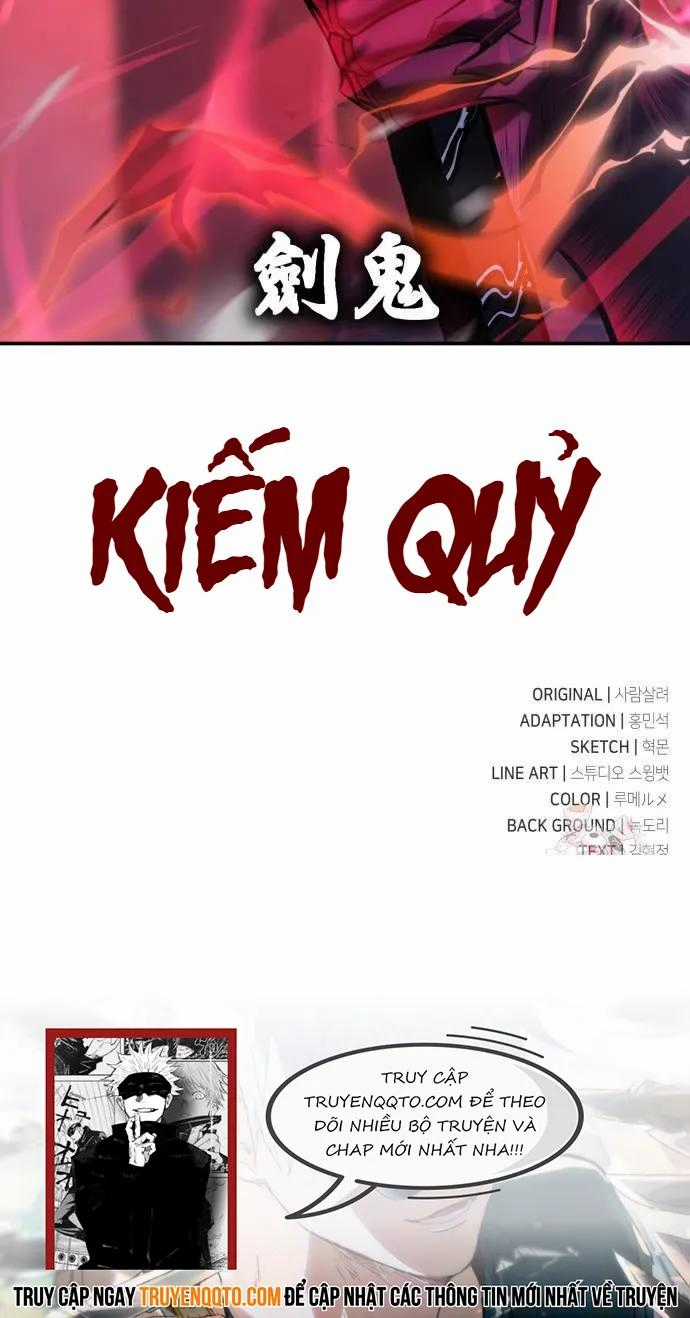 Tôi Đã Giết Tuyển Thủ Học Viện Chapter 59 trang 21