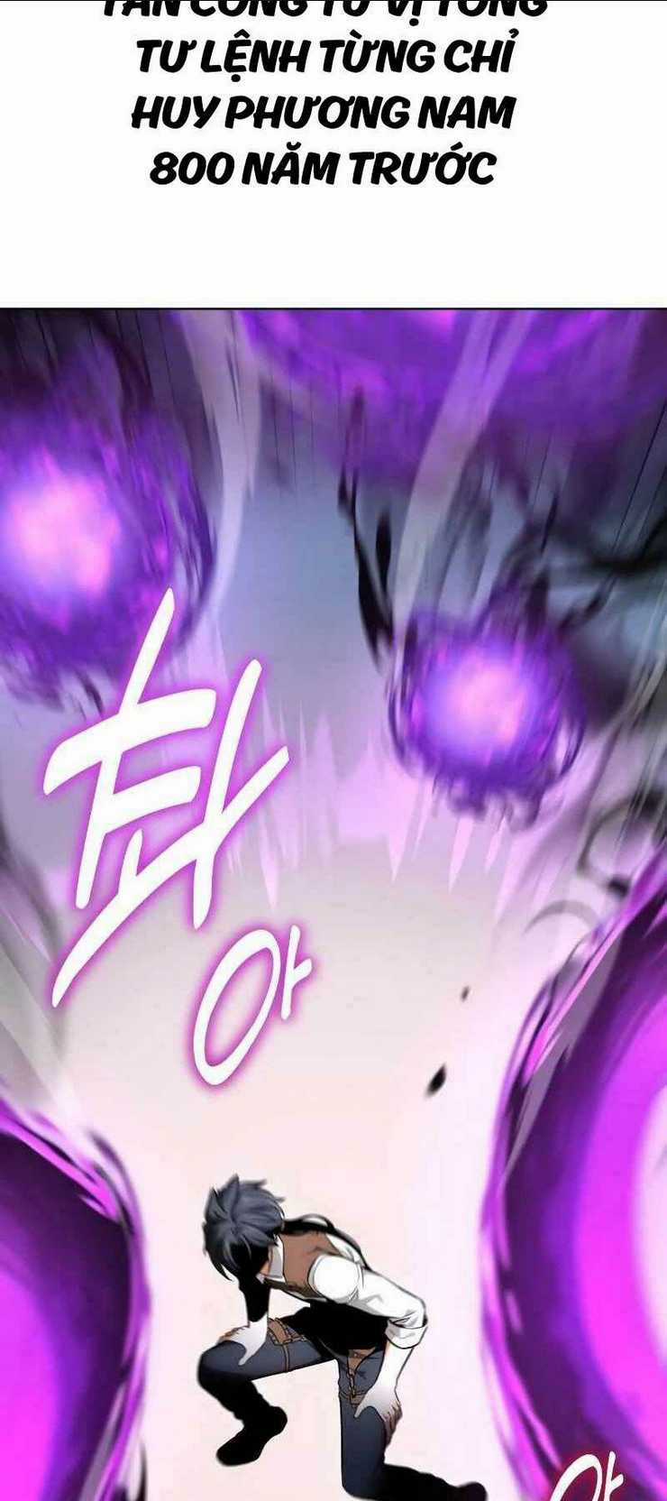 Tôi Đã Giết Tuyển Thủ Học Viện Chapter 7 trang 12