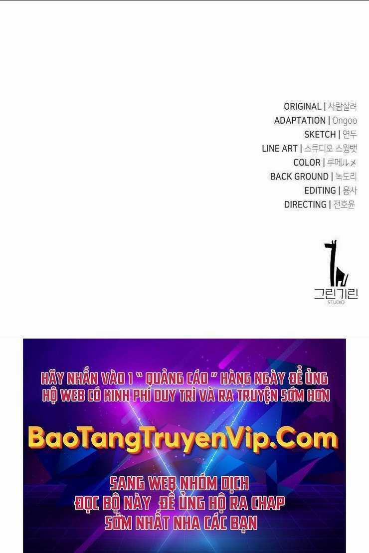 Tôi Đã Giết Tuyển Thủ Học Viện Chapter 7 trang 144