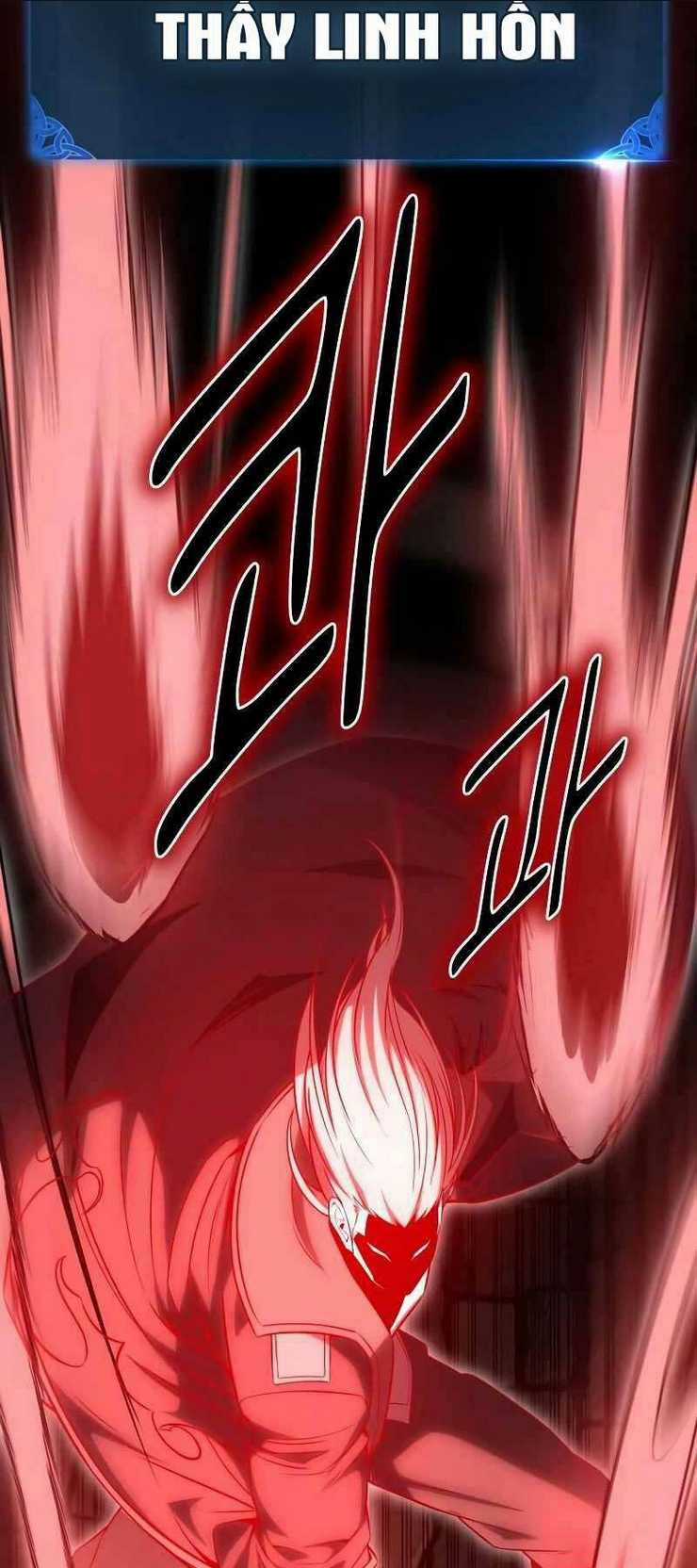 Tôi Đã Giết Tuyển Thủ Học Viện Chapter 7 trang 17