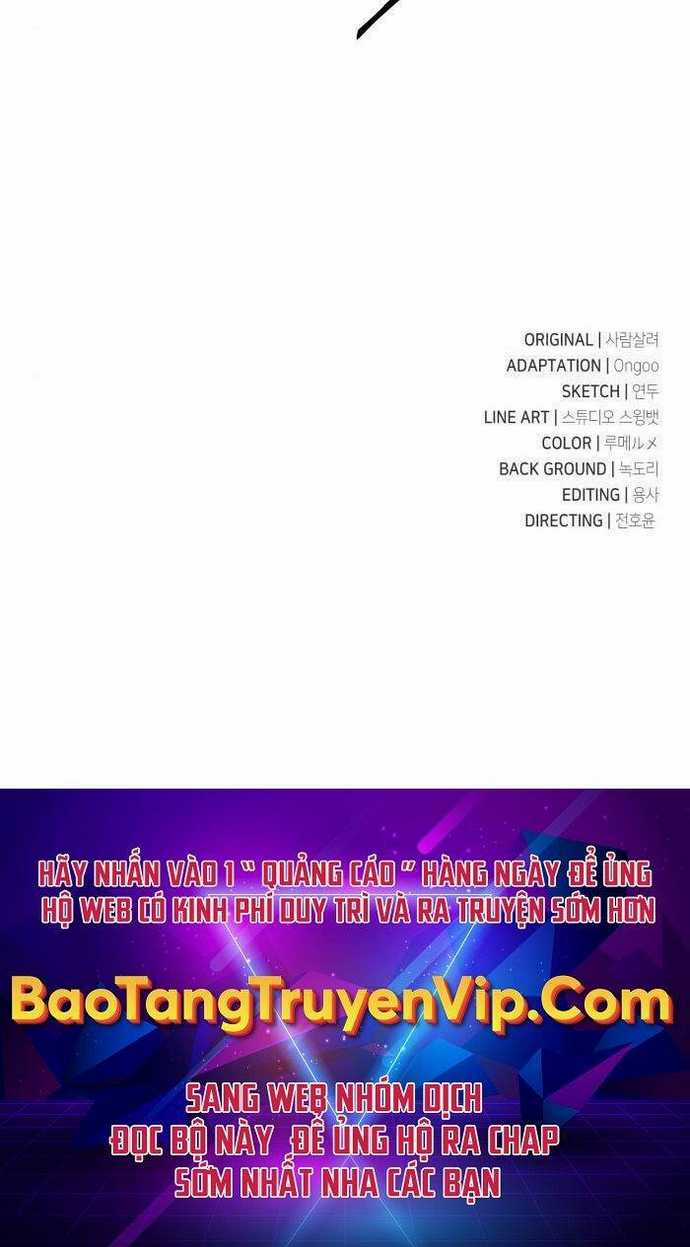 Tôi Đã Giết Tuyển Thủ Học Viện Chapter 8 trang 128