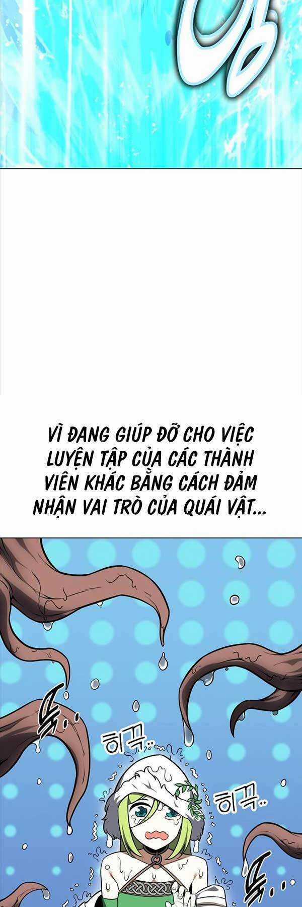 Tôi Đã Giết Tuyển Thủ Học Viện Chapter 9 trang 107