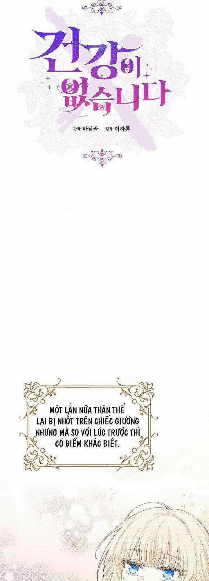 Tôi Đã Mệt Rồi Chapter 10 trang 50