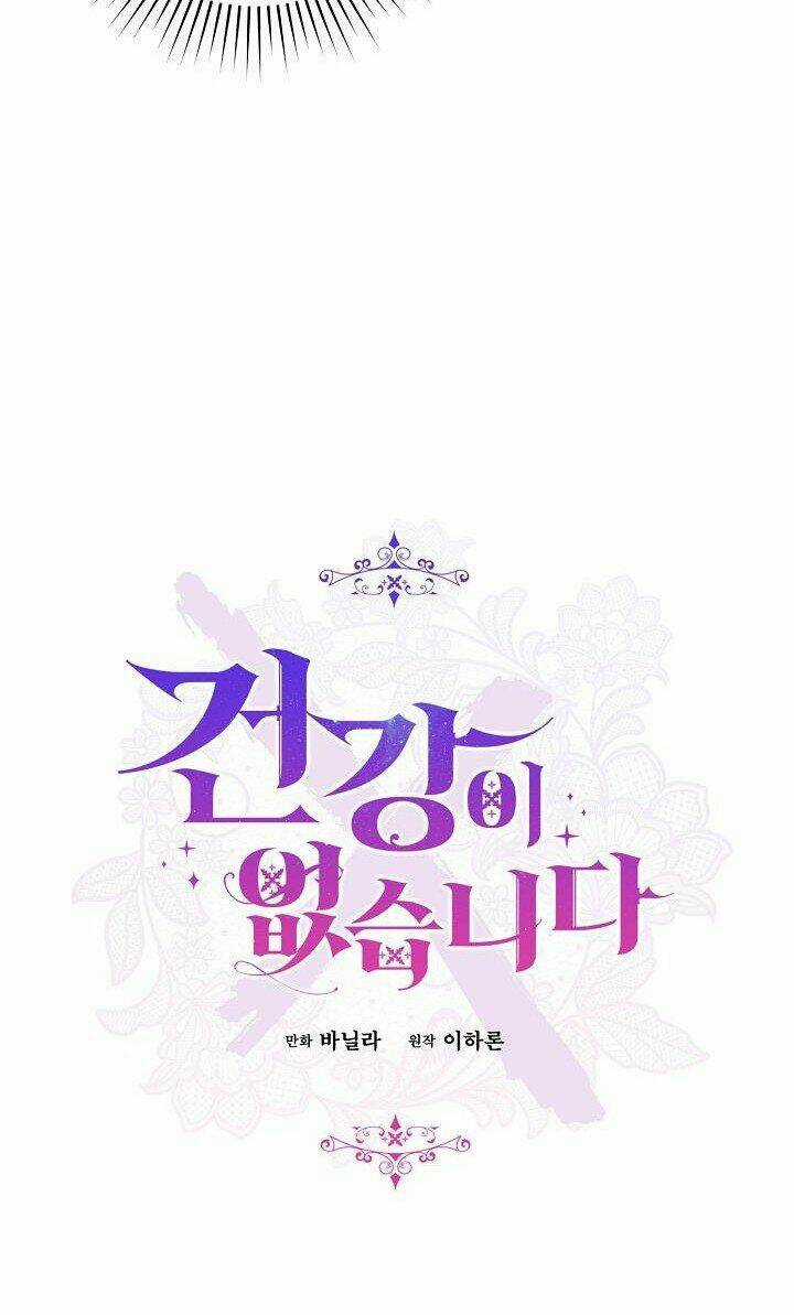 Tôi Đã Mệt Rồi Chapter 3 trang 13