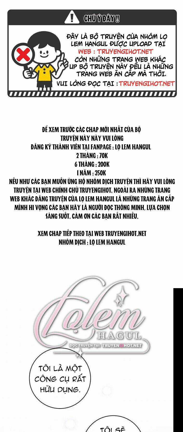 Tôi Đã Mệt Rồi Chapter 47.1 trang 0