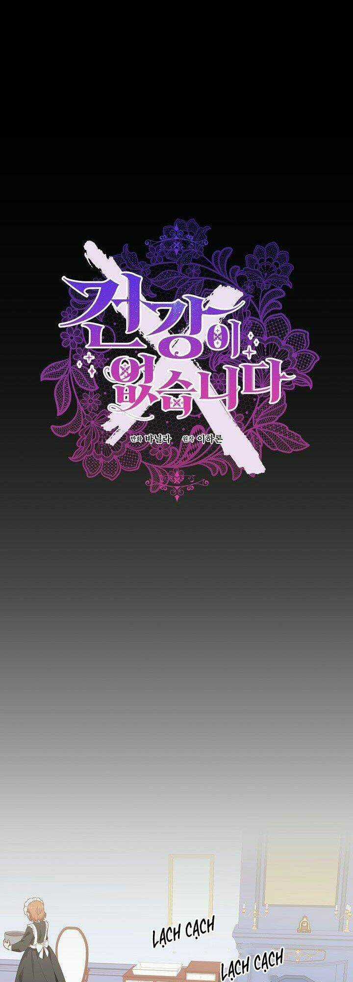 Tôi Đã Mệt Rồi Chapter 5 trang 11