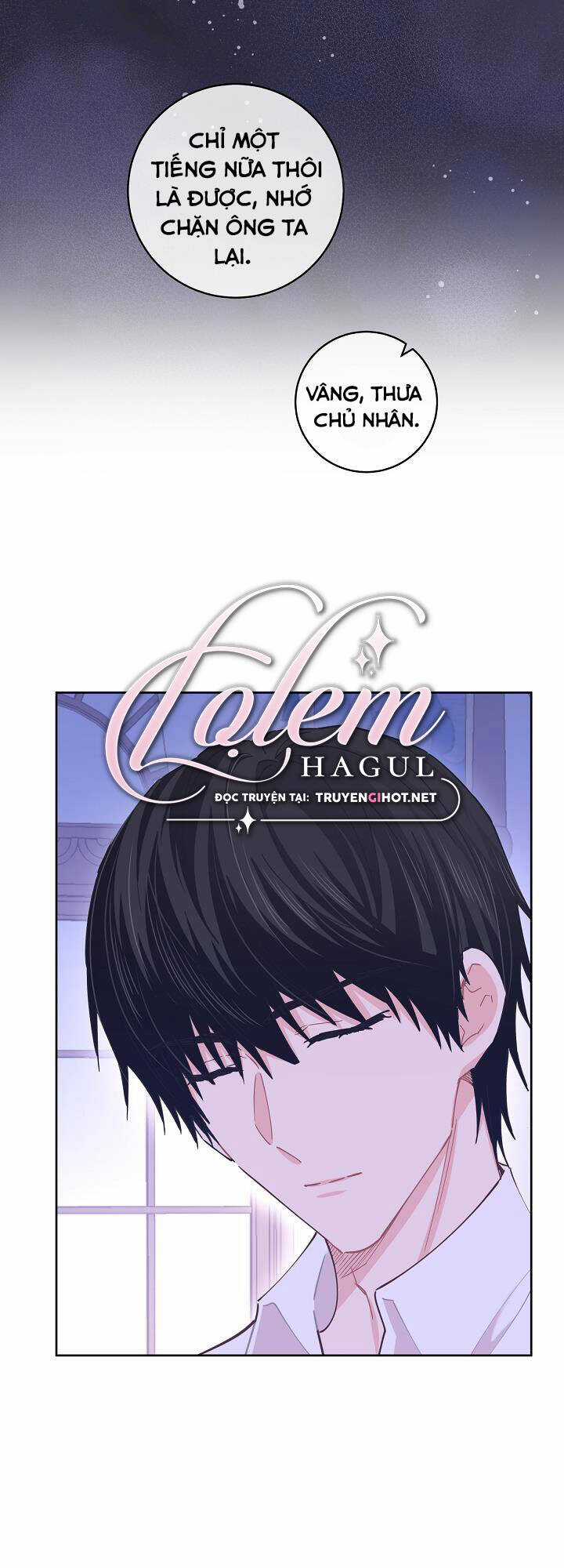 Tôi Đã Mệt Rồi Chapter 58.1 trang 16