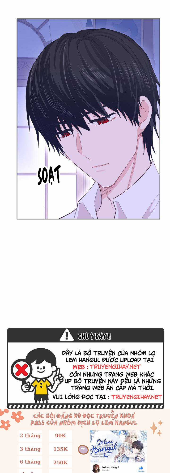 Tôi Đã Mệt Rồi Chapter 58.1 trang 17