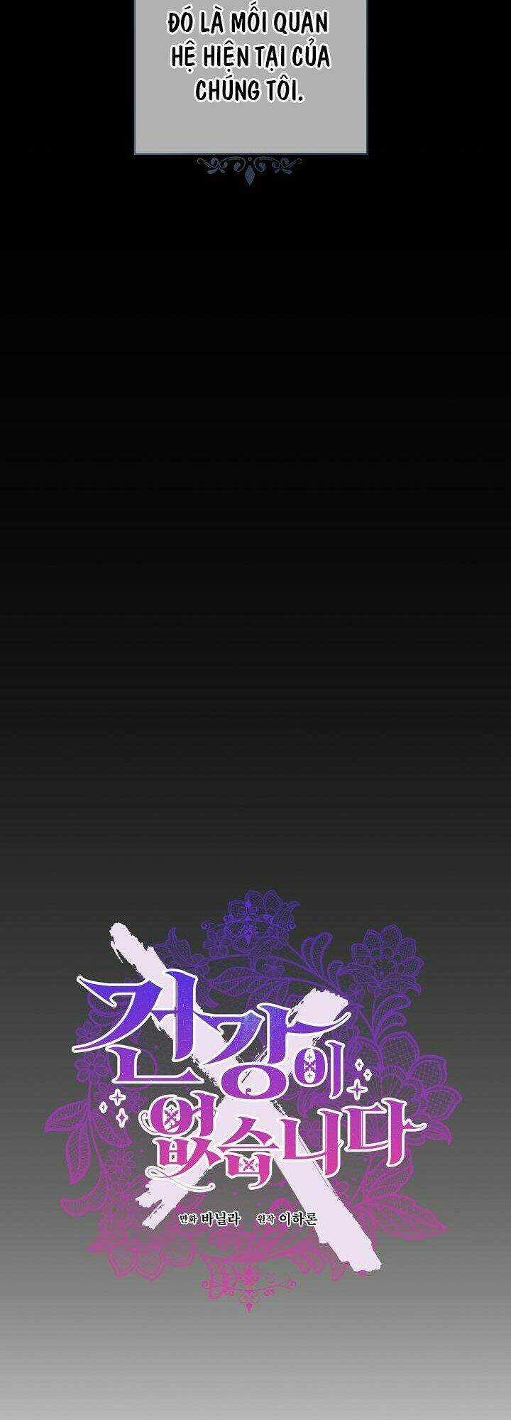 Tôi Đã Mệt Rồi Chapter 6 trang 20