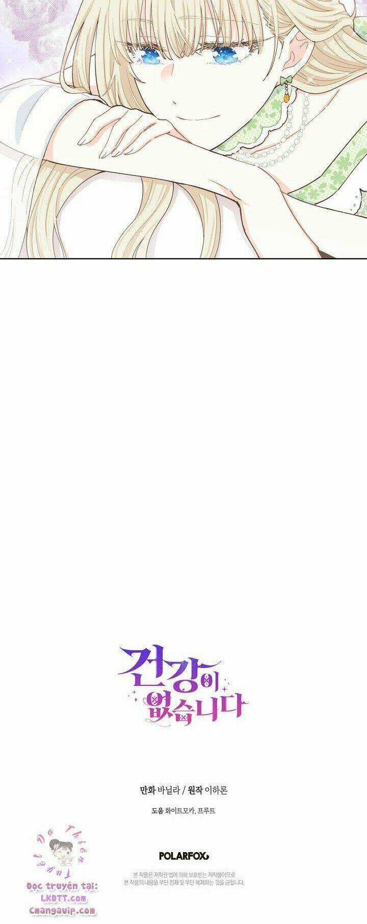 Tôi Đã Mệt Rồi Chapter 6 trang 57