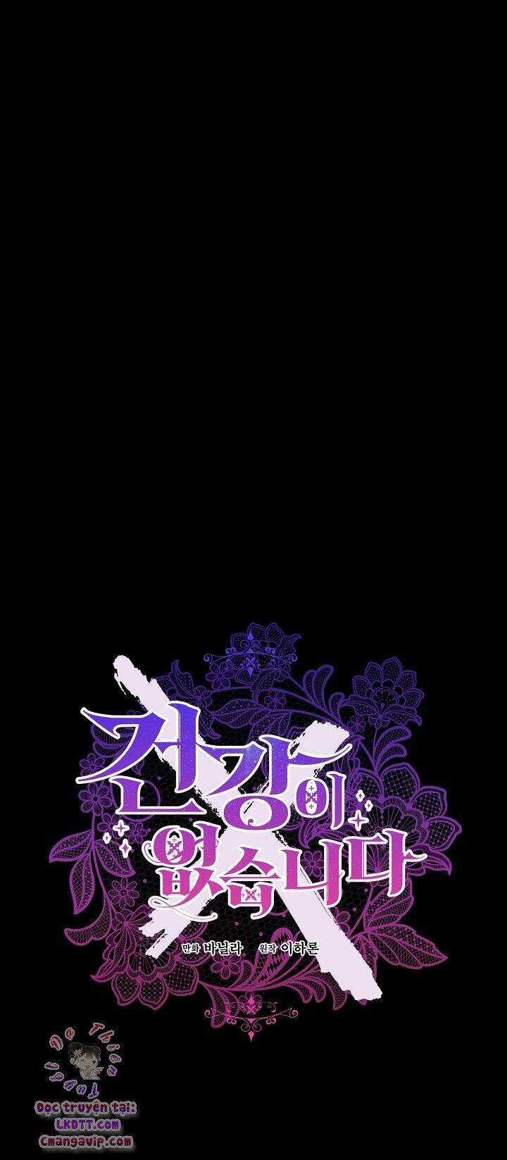 Tôi Đã Mệt Rồi Chapter 7 trang 32