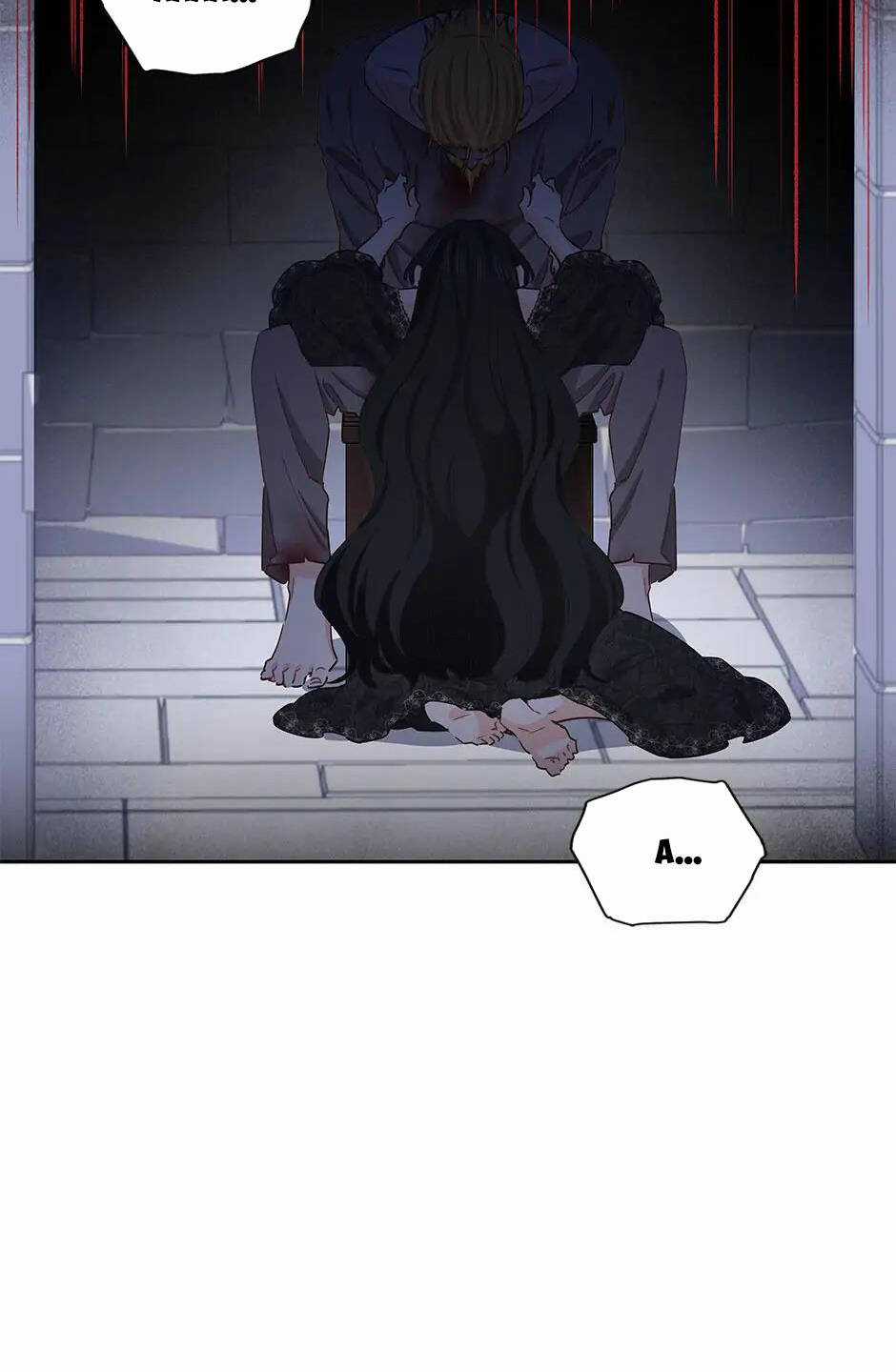 Tôi Đã Mệt Rồi Chapter 86 trang 47