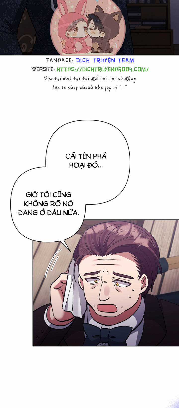Tôi Đã Nhận Nuôi Nam Chính Chapter 47 trang 21