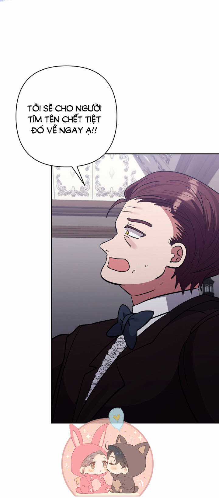 Tôi Đã Nhận Nuôi Nam Chính Chapter 47 trang 26