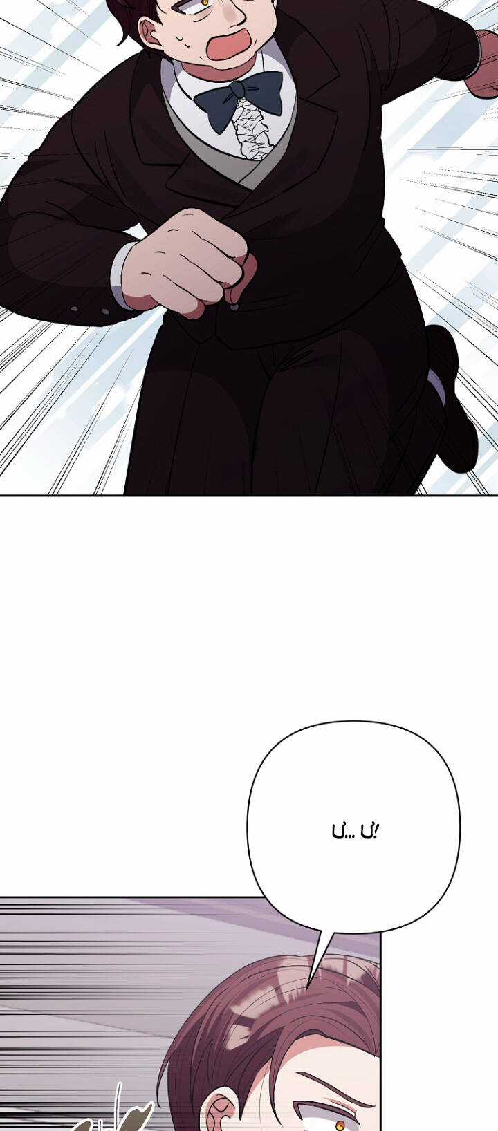 Tôi Đã Nhận Nuôi Nam Chính Chapter 48 trang 11