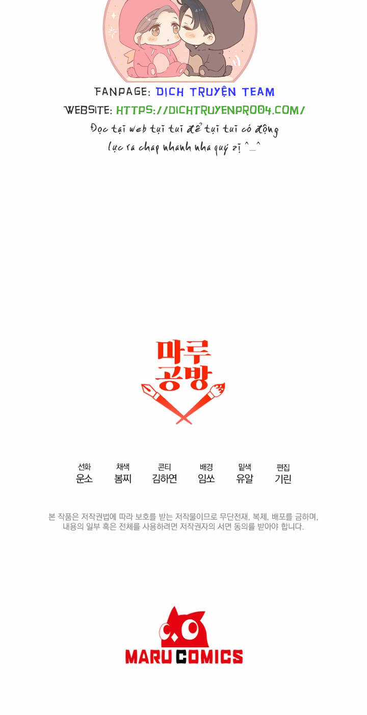 Tôi Đã Nhận Nuôi Nam Chính Chapter 48 trang 67