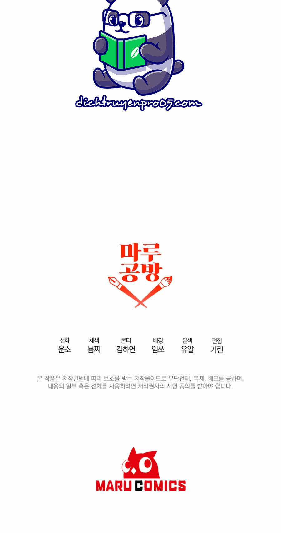 Tôi Đã Nhận Nuôi Nam Chính Chapter 52 trang 66