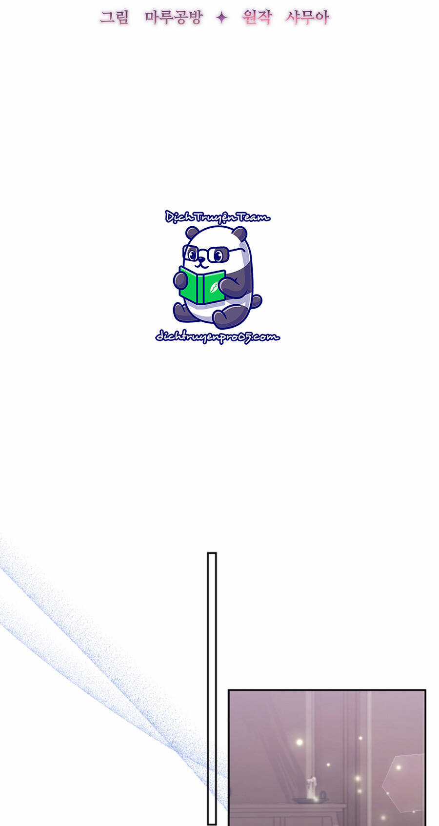 Tôi Đã Nhận Nuôi Nam Chính Chapter 54 trang 31