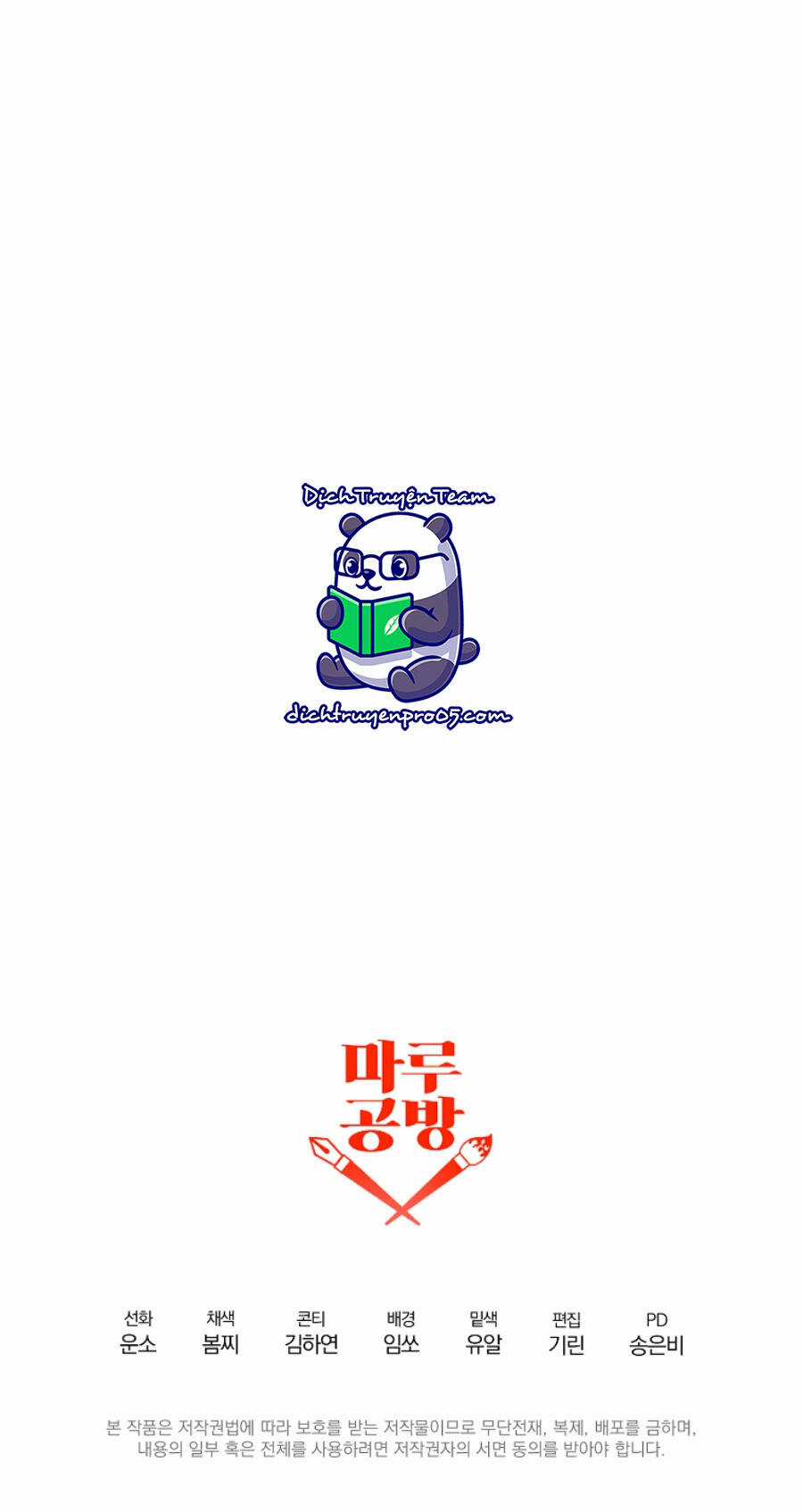 Tôi Đã Nhận Nuôi Nam Chính Chapter 55 trang 67