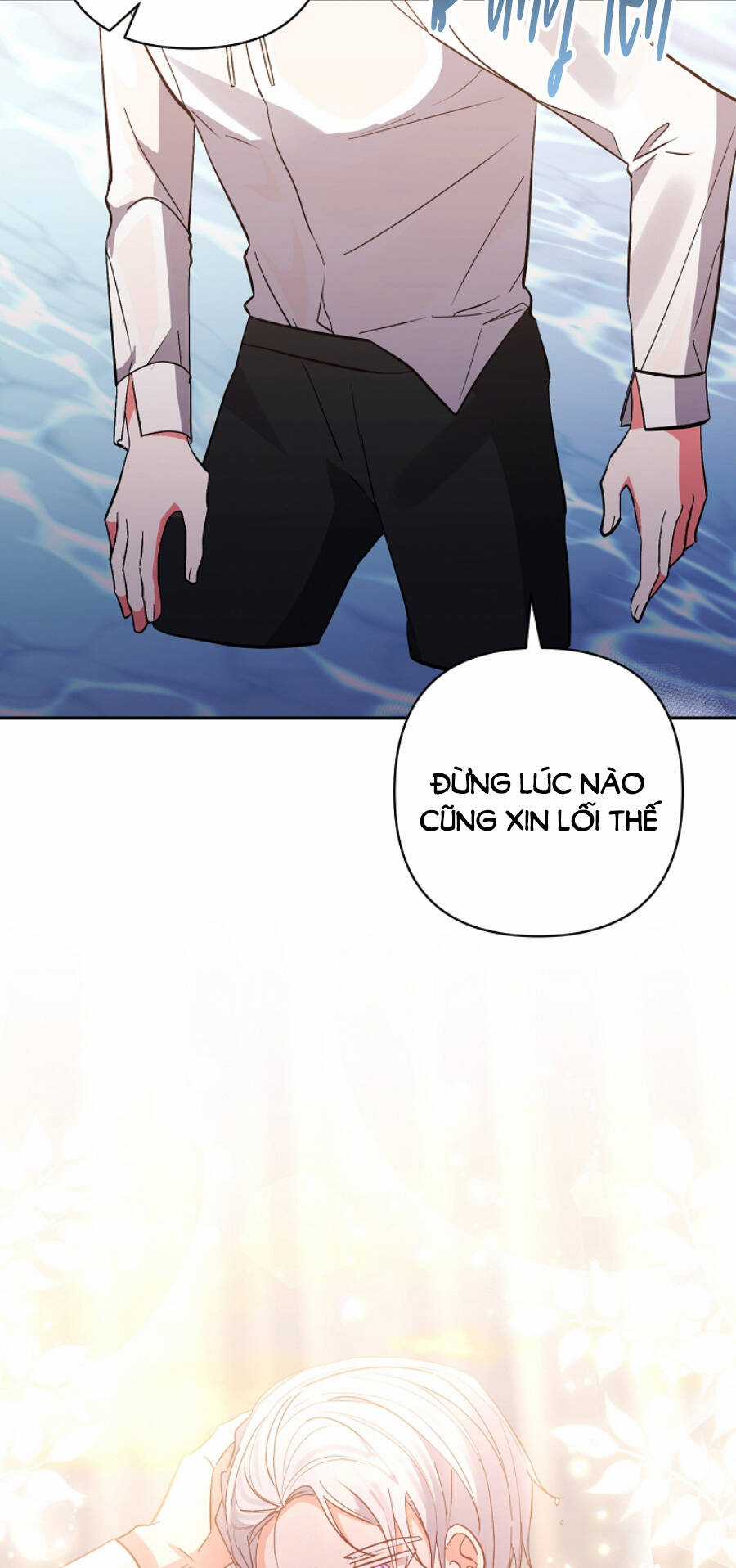 Tôi Đã Nhận Nuôi Nam Chính Chapter 57 trang 33