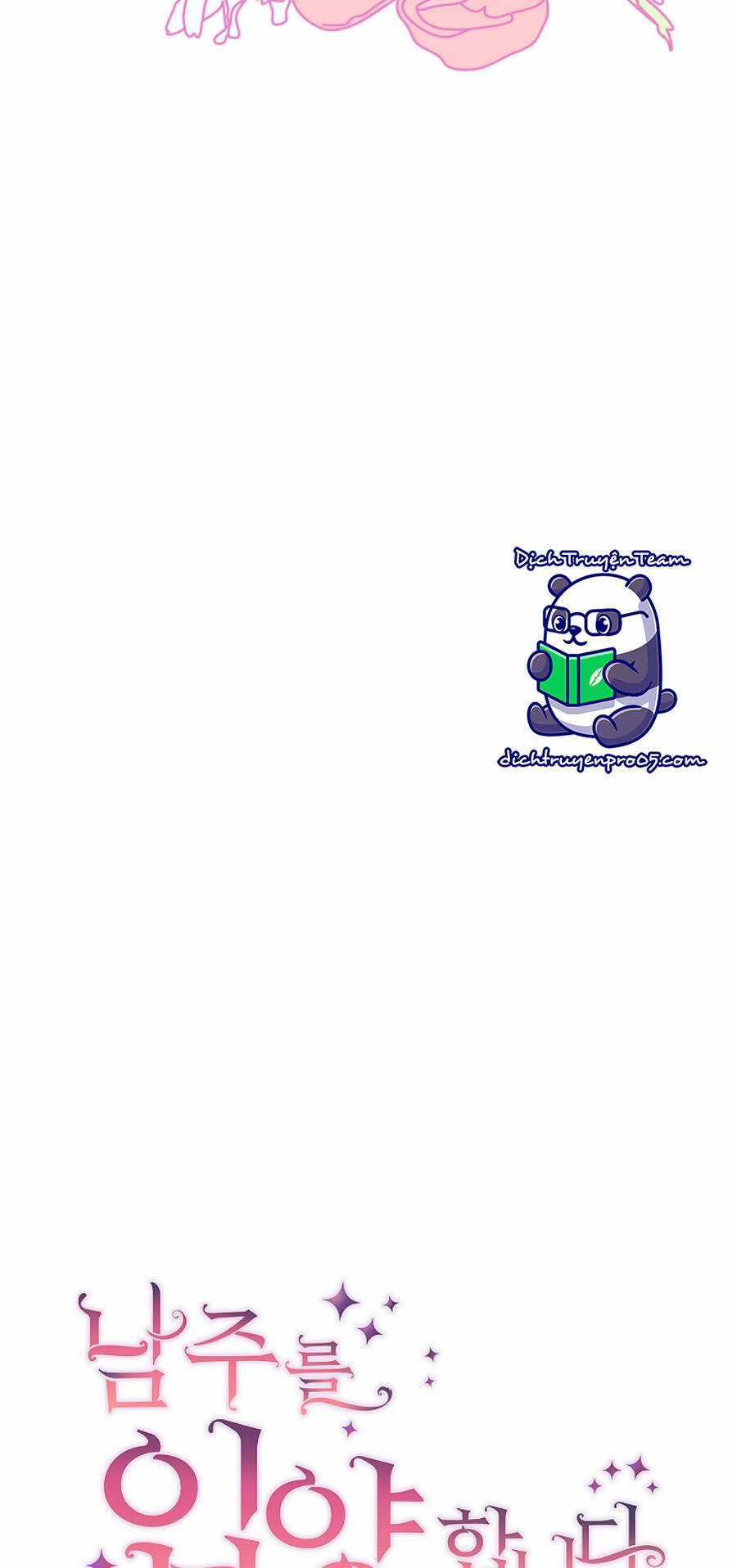 Tôi Đã Nhận Nuôi Nam Chính Chapter 57 trang 5