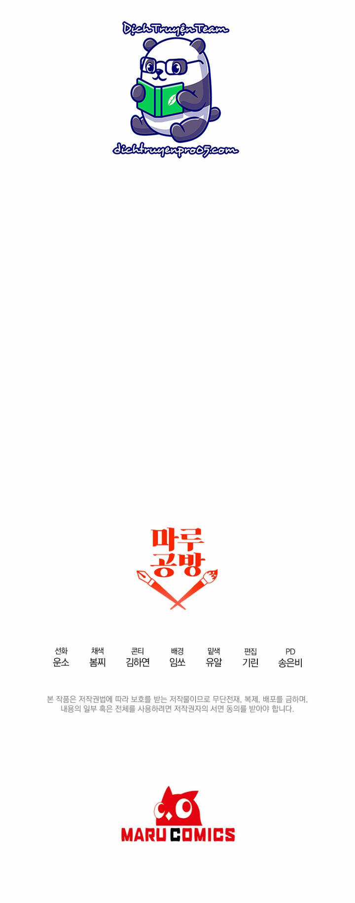 Tôi Đã Nhận Nuôi Nam Chính Chapter 61 trang 55