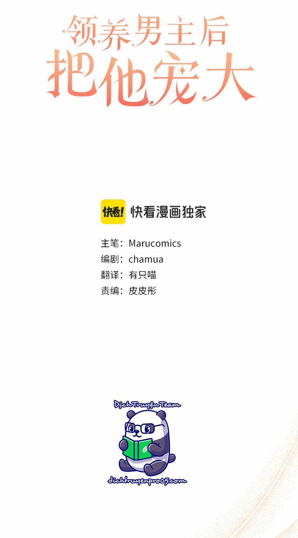 Tôi Đã Nhận Nuôi Nam Chính Chapter 62 trang 10