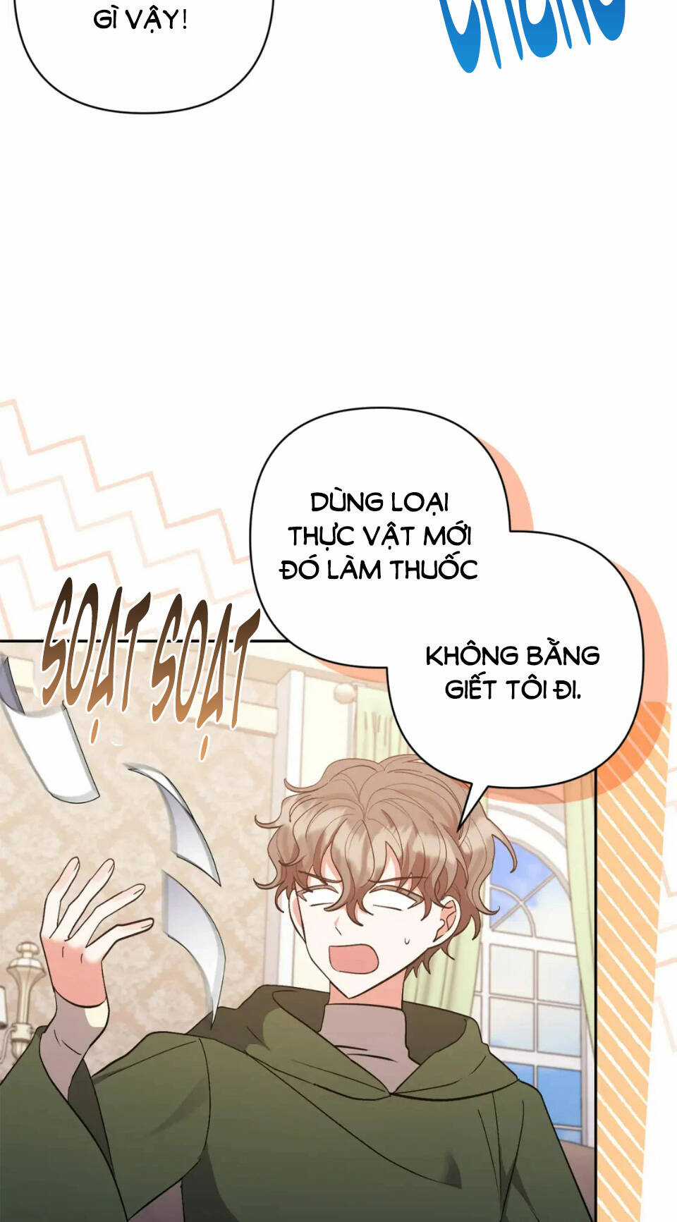 Tôi Đã Nhận Nuôi Nam Chính Chapter 62 trang 21