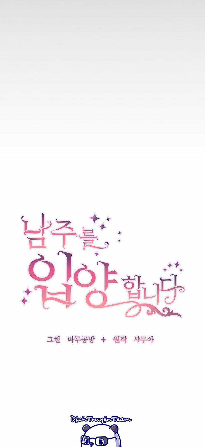 Tôi Đã Nhận Nuôi Nam Chính Chapter 63 trang 34