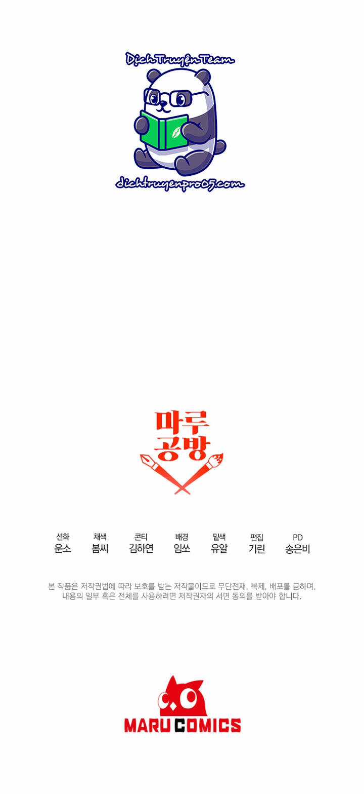 Tôi Đã Nhận Nuôi Nam Chính Chapter 63 trang 59