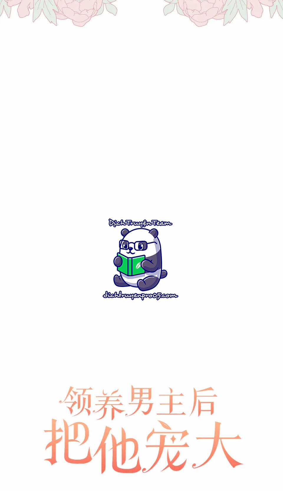 Tôi Đã Nhận Nuôi Nam Chính Chapter 64 trang 32