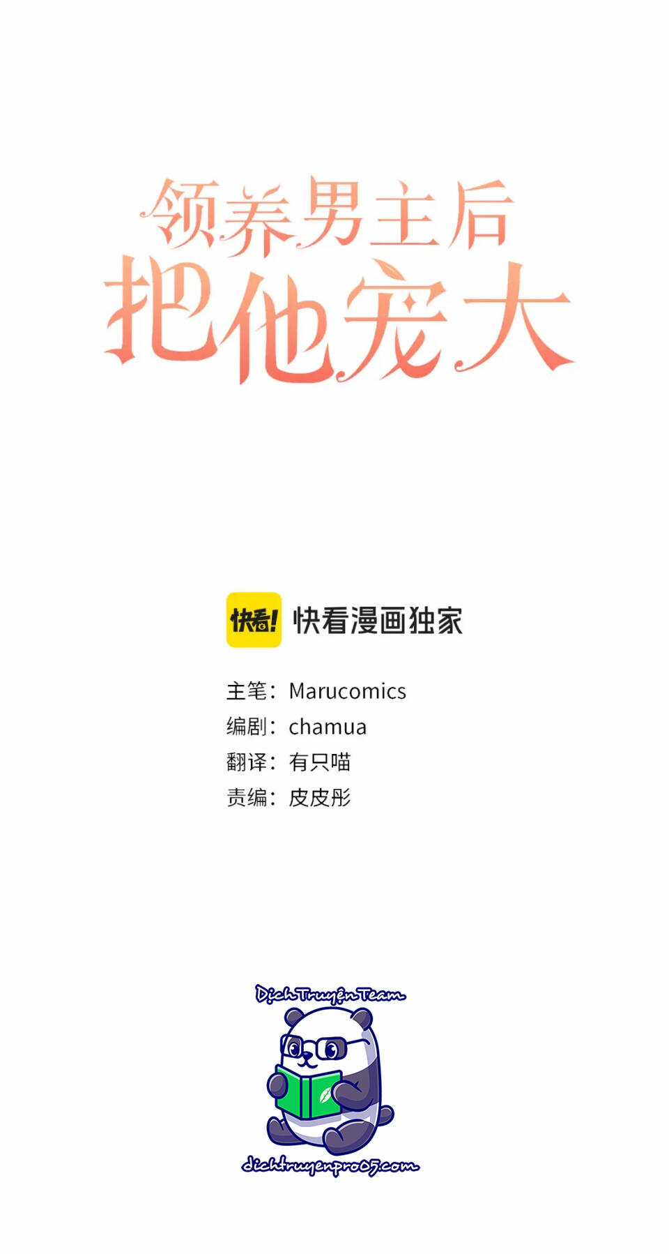 Tôi Đã Nhận Nuôi Nam Chính Chapter 66 trang 1