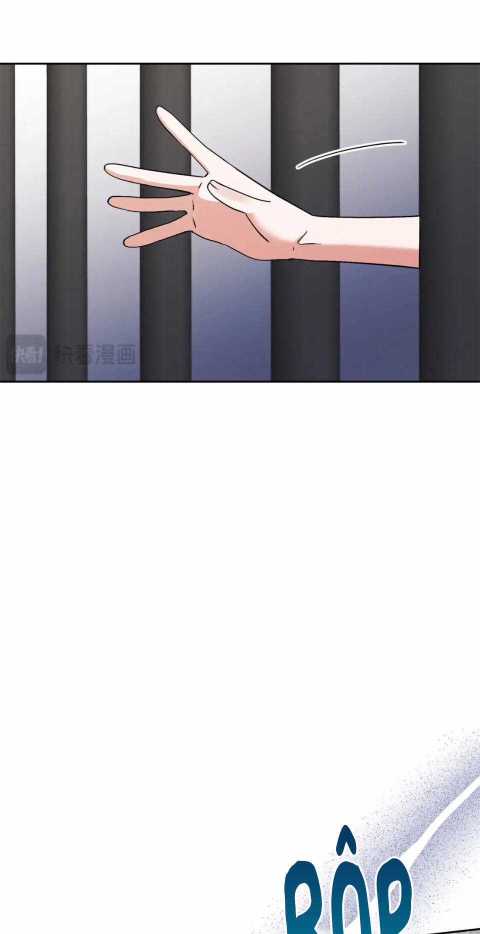 Tôi Đã Nhận Nuôi Nam Chính Chapter 69 trang 26