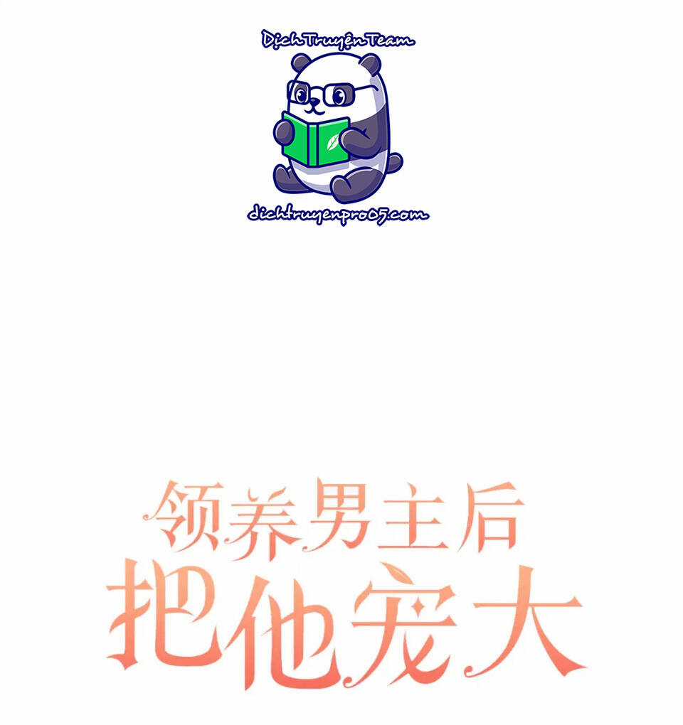 Tôi Đã Nhận Nuôi Nam Chính Chapter 74 trang 56