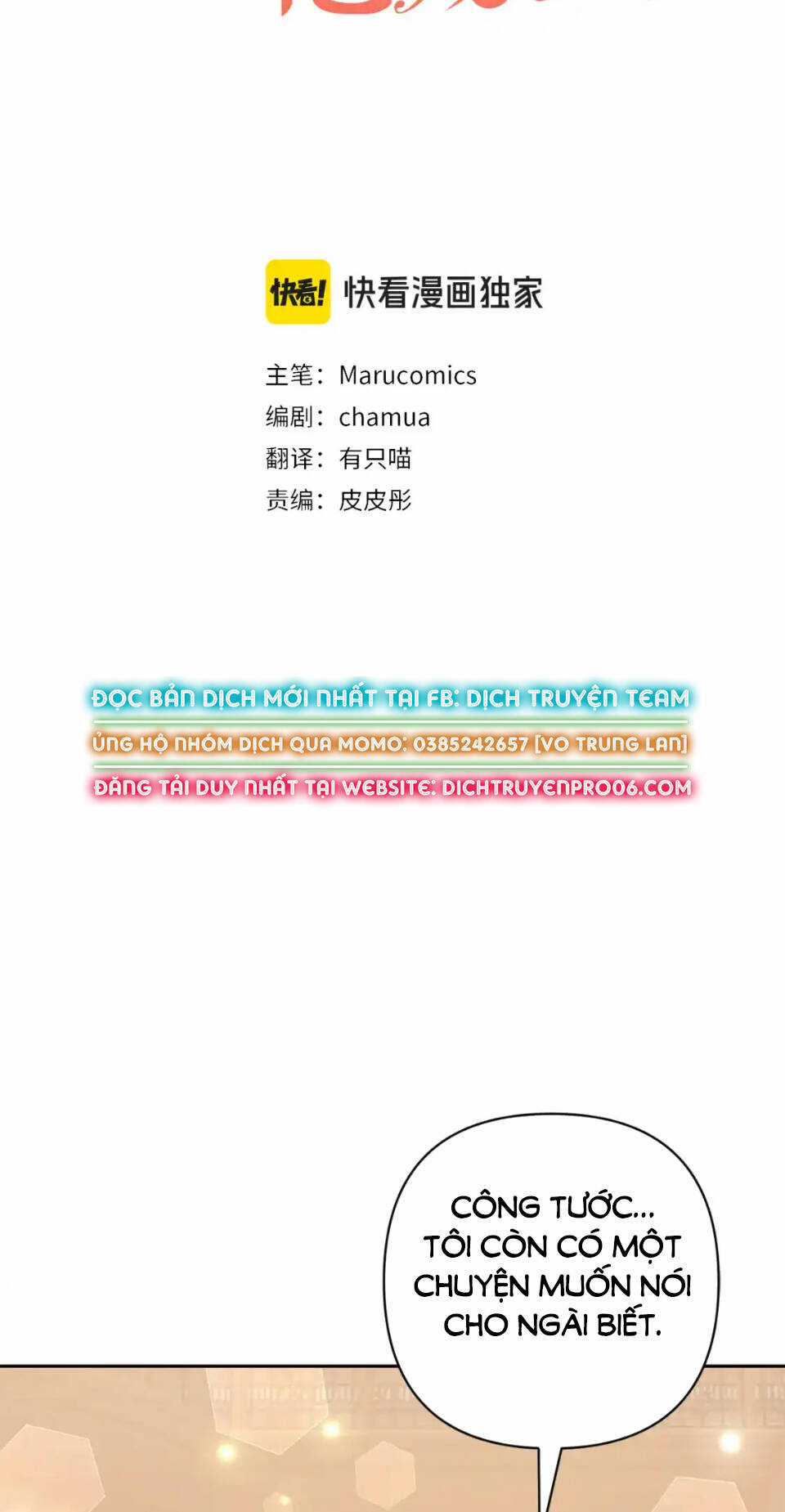 Tôi Đã Nhận Nuôi Nam Chính Chapter 75 trang 32