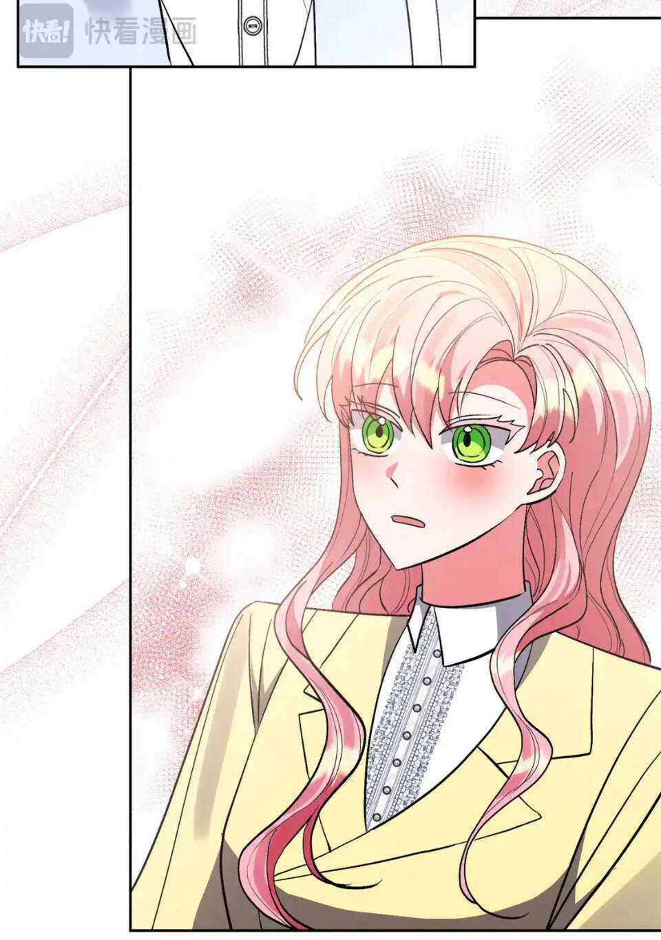 Tôi Đã Nhận Nuôi Nam Chính Chapter 77 trang 31