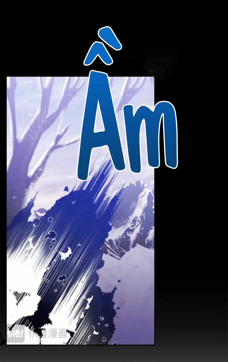 Tôi Đã Nhận Nuôi Nam Chính Chapter 78 trang 57