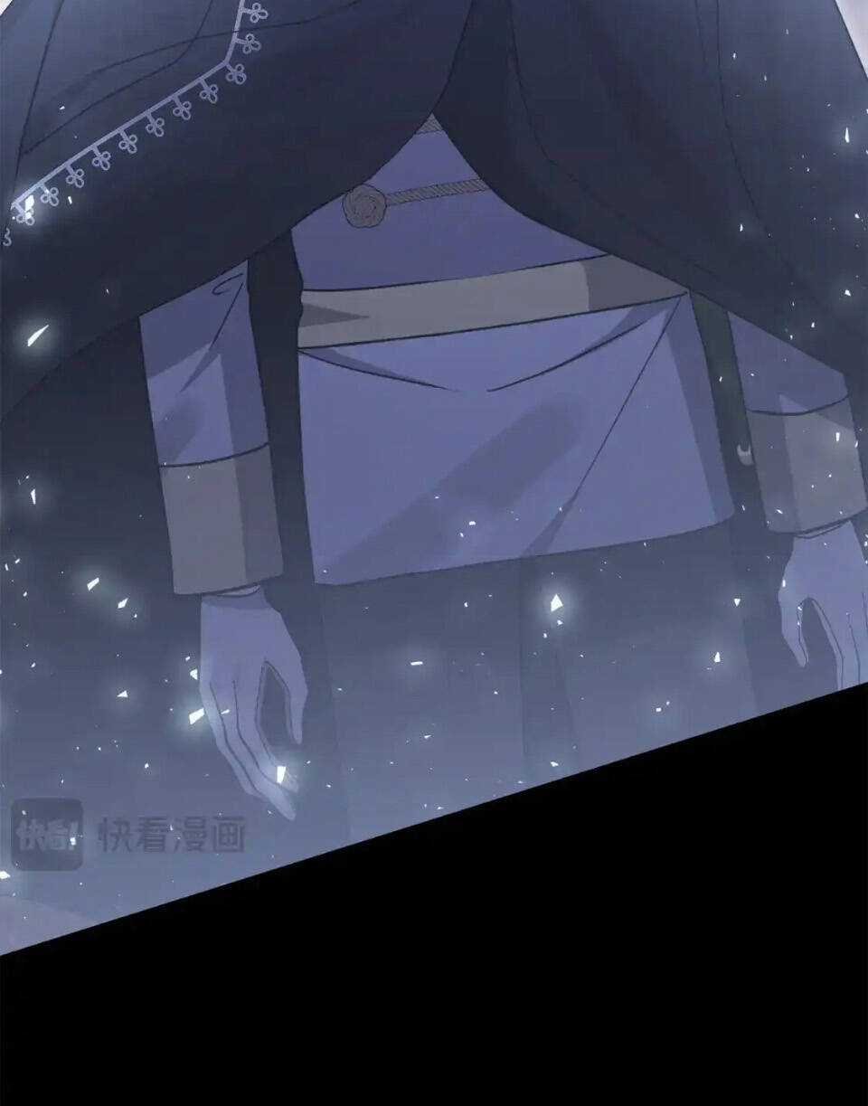 Tôi Đã Nhận Nuôi Nam Chính Chapter 78 trang 71