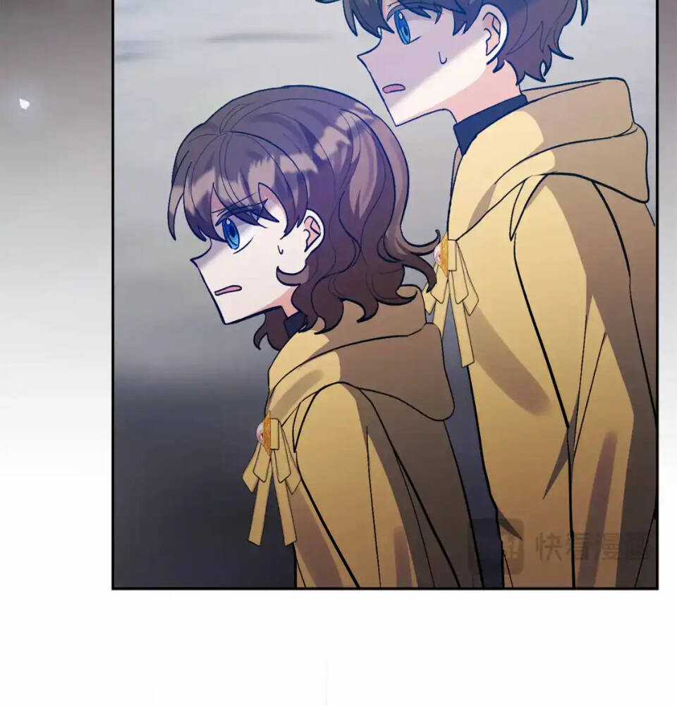 Tôi Đã Nhận Nuôi Nam Chính Chapter 80 trang 33