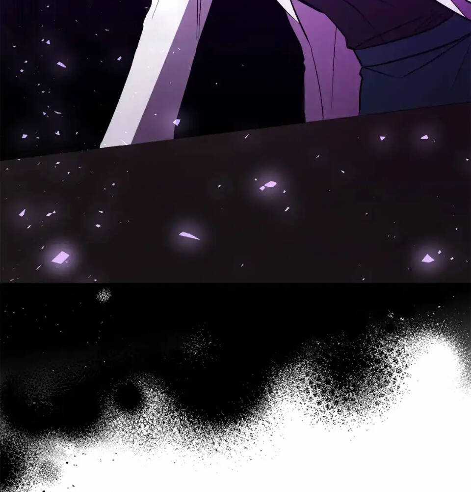 Tôi Đã Nhận Nuôi Nam Chính Chapter 81 trang 110