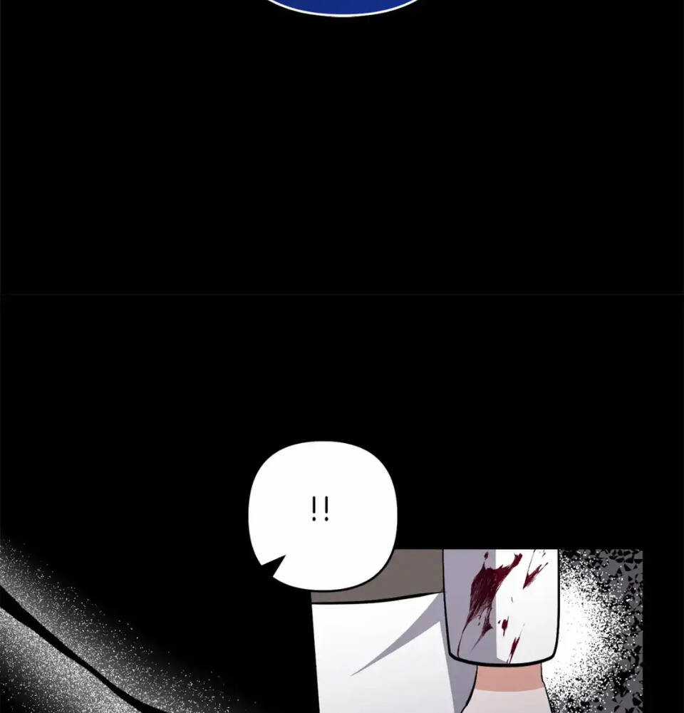 Tôi Đã Nhận Nuôi Nam Chính Chapter 81 trang 14