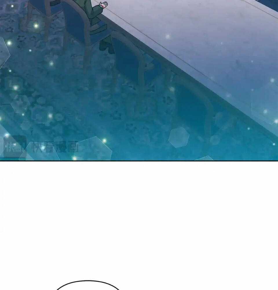 Tôi Đã Nhận Nuôi Nam Chính Chapter 81 trang 44