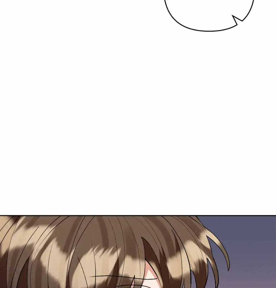 Tôi Đã Nhận Nuôi Nam Chính Chapter 81 trang 6