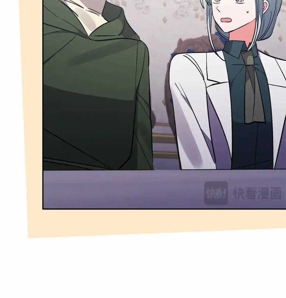 Tôi Đã Nhận Nuôi Nam Chính Chapter 81 trang 88