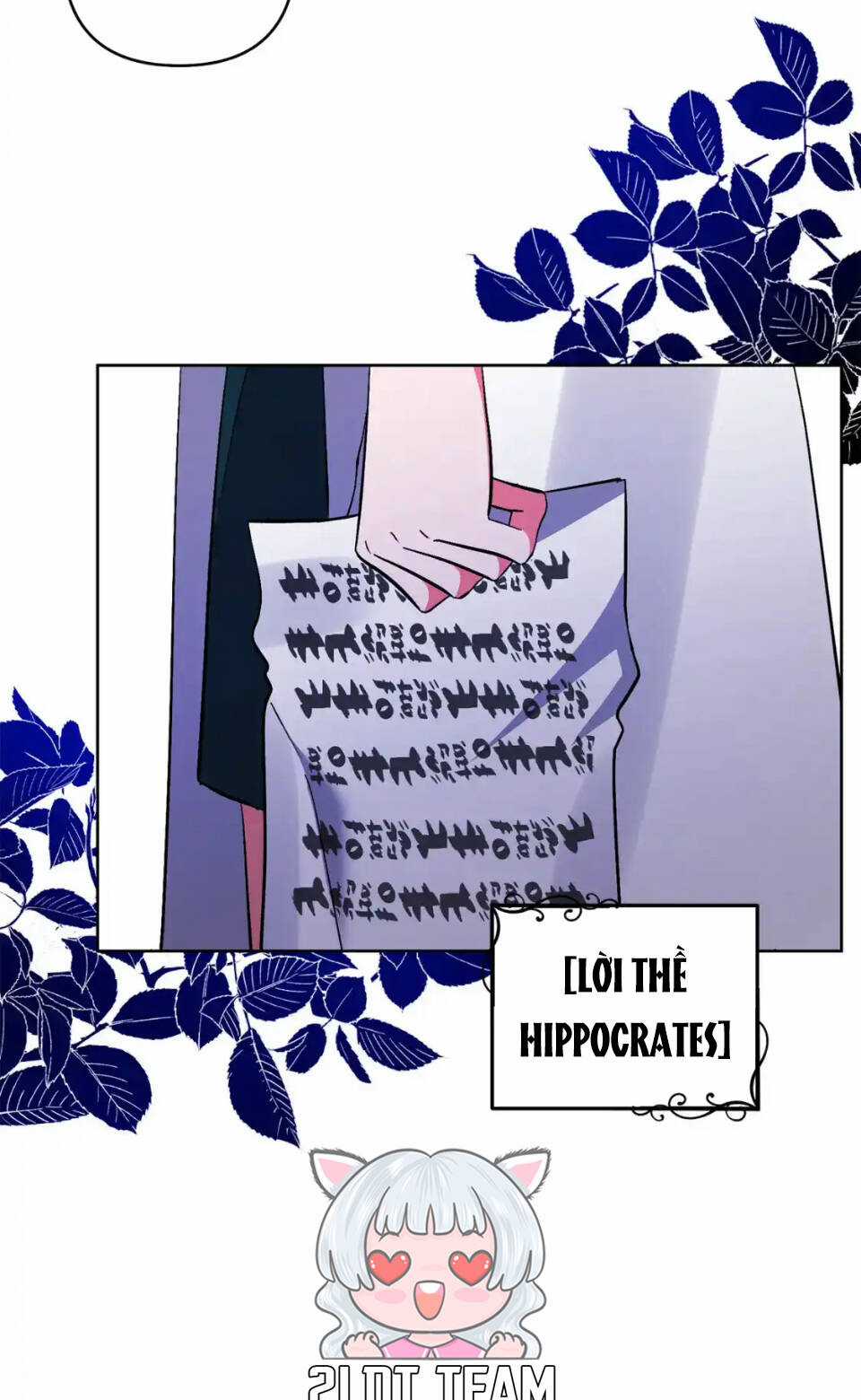 Tôi Đã Nhận Nuôi Nam Chính Chapter 82 trang 16