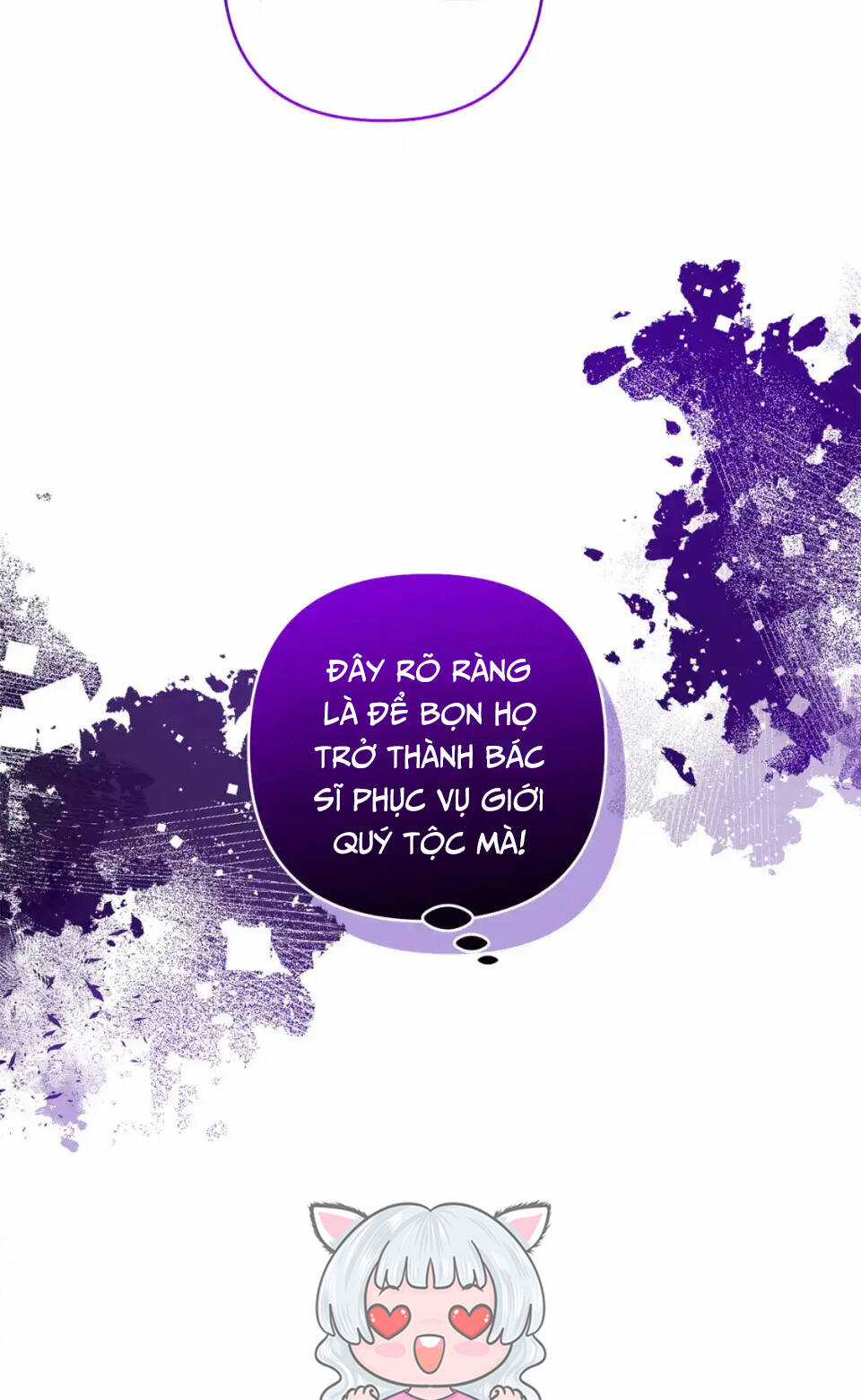 Tôi Đã Nhận Nuôi Nam Chính Chapter 82 trang 19