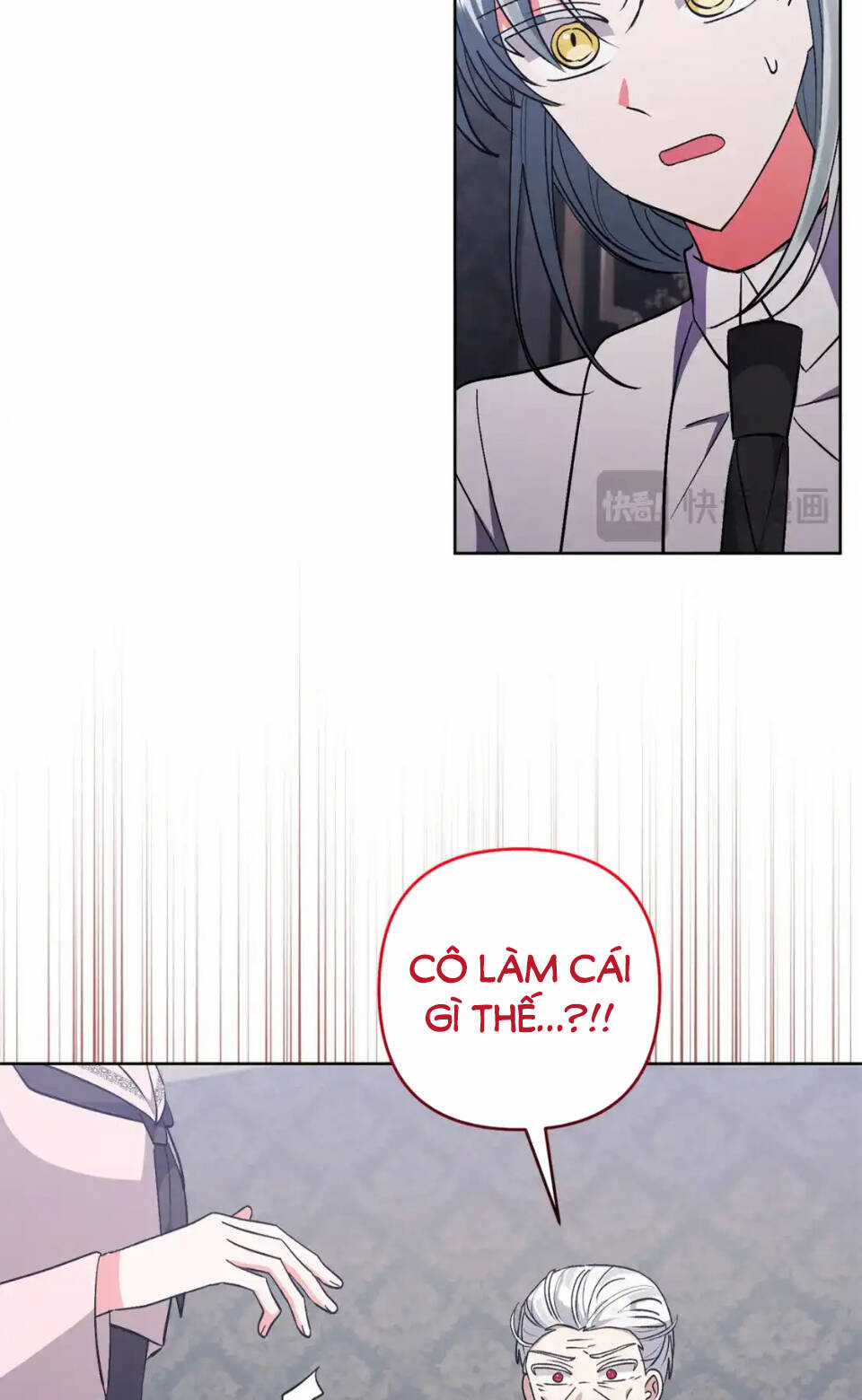 Tôi Đã Nhận Nuôi Nam Chính Chapter 82 trang 24